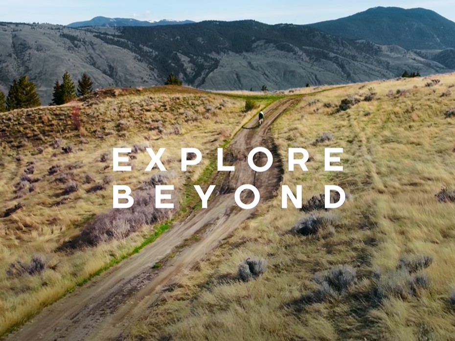 Explore Beyond Shimano